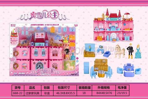 Light and music castle
