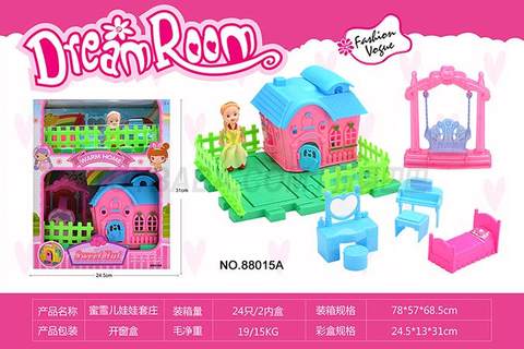 Cottage Suite