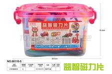 139片磁吸积木