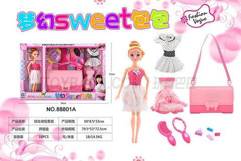 Baby Backpack Set