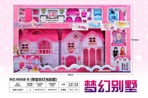 Michelle's big room