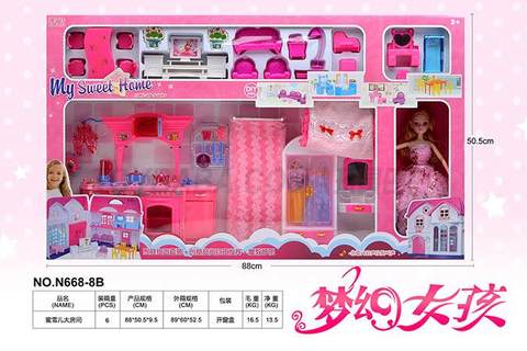 Michelle's big room