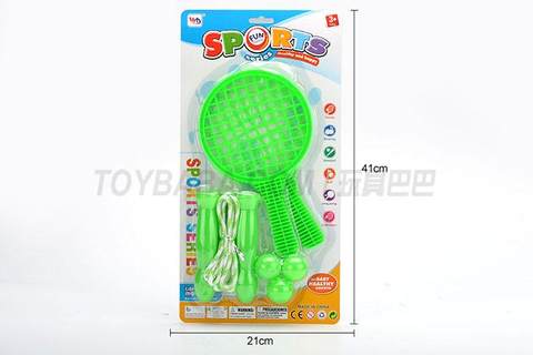 Grid racket + rope skipping