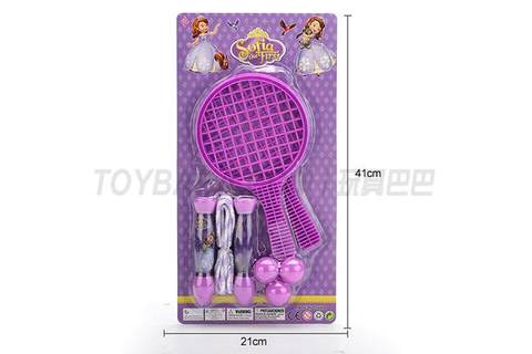 Grid racket + rope skipping