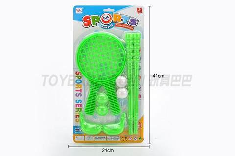 Grid racquet + golf