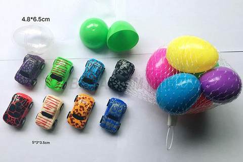 Solid color animal pattern pullback cart