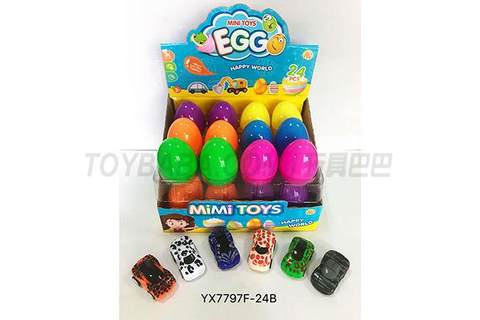 Solid color animal pattern concept pullback car