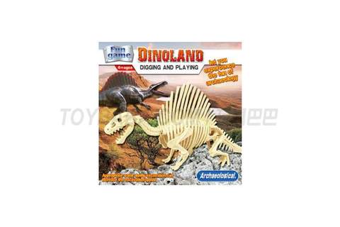 Archaeological excavation of spinoback dragon