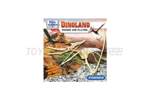 Archaeological excavation of pterosaur