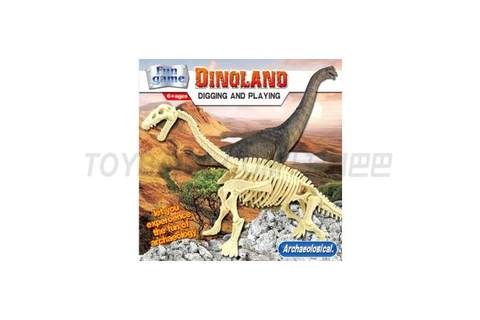 Archaeological excavation of long-necked dragon