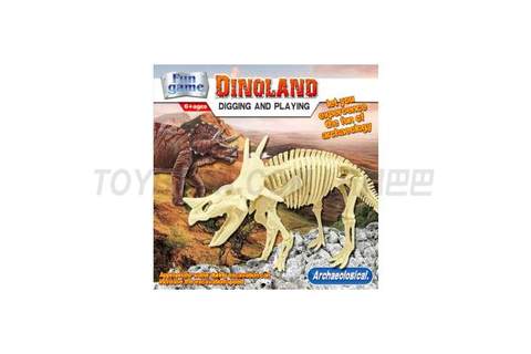 Archaeological excavation of Triceratops