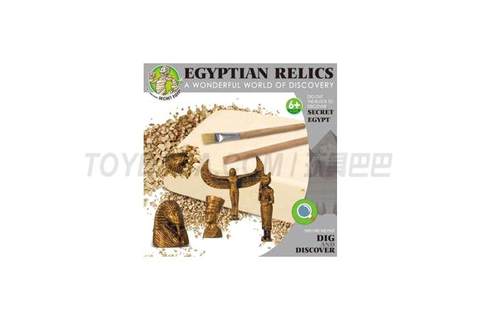 Archaeological excavations in Egypt