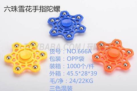 Six-bead snowflake fingertip top