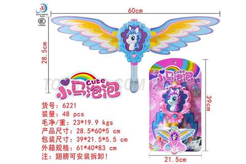 Pony Balara Bubble Stick