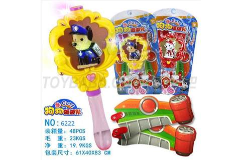 Dog Balala Bubble Stick