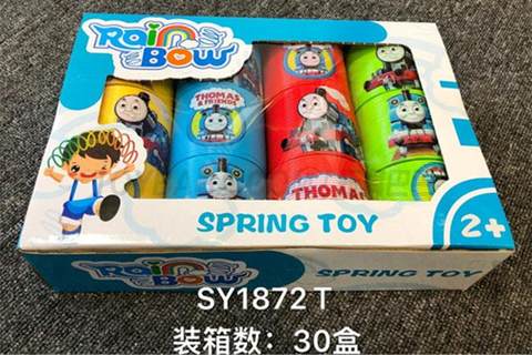 Thomas 72 Rainbow Circle