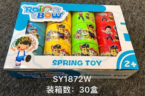 Wang Wang Team 72 Rainbow Circle