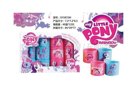 Pony Baoli Rainbow Circle