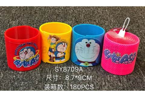 Dingdang Cat 87 Rainbow Circle