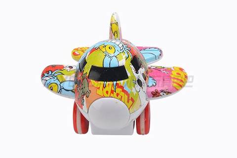 Yongye Water Transfer Aircraft Pattern