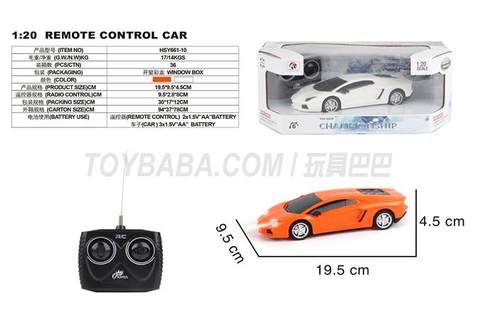 Four-way 1:20 Lamborghini trapezoidal box