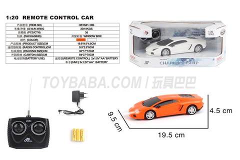 Four-way 1:20 Lamborghini trapezoidal box (including electricity)