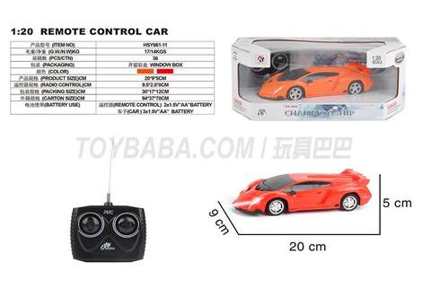 Four-way 1:20 Rambo Poison Trapezoidal Box