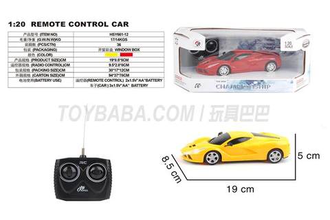 Four-way 1:20 Ferrari trapezoidal box