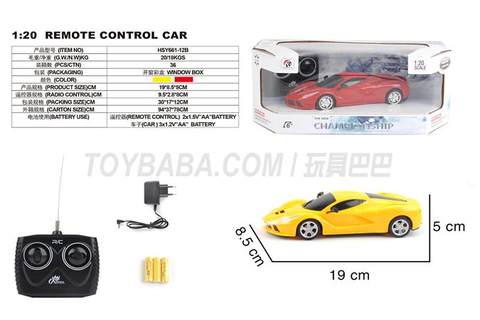 Four-way 1:20 Ferrari trapezoidal box (including electricity)