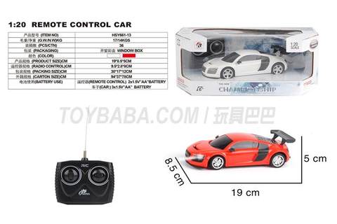 Four-way 1:20 Audi R8 trapezoidal box