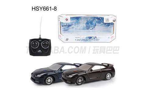 Sitong 1: 20 GTR ladder display color box
