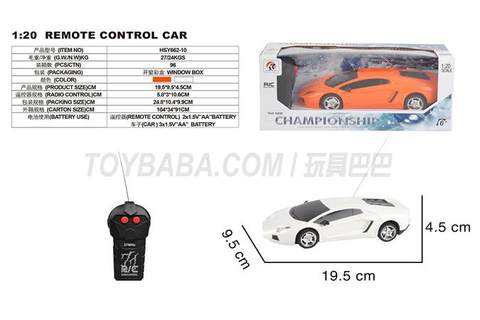 Second connection 1:20 Lamborghini window box