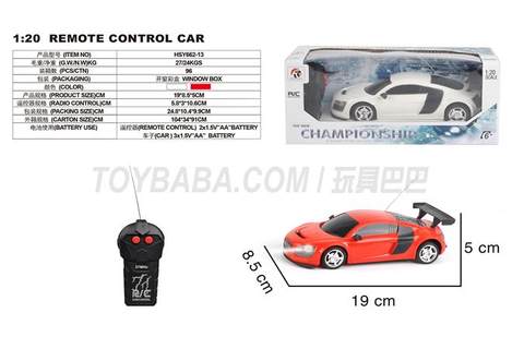 Ertong 1:20 Audi R8 window box