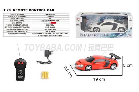 Ertong 1:20 Audi R8 window box (power included)