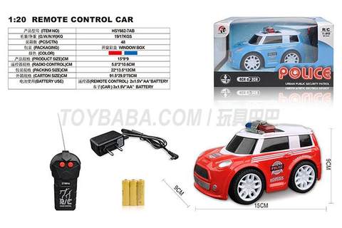 Two-way 1Rank 20Q mini police car (electric package)