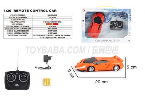 Four-way 1:20 Rambo Poison Gift Box (including electricity)