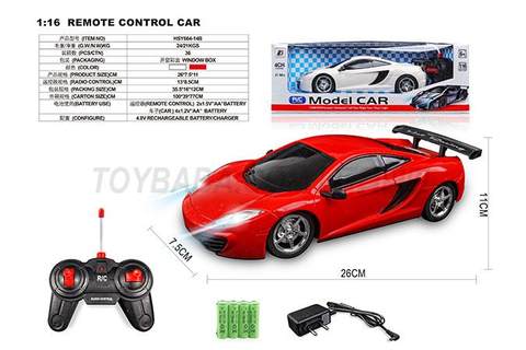 Four-way 1:16 McLaren 12C display box (including electricity)