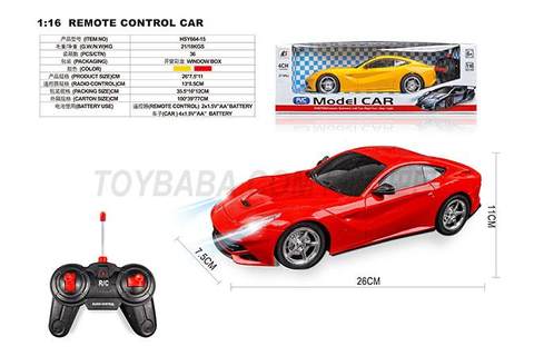 Four links 1:16 Ferrari F12 display box