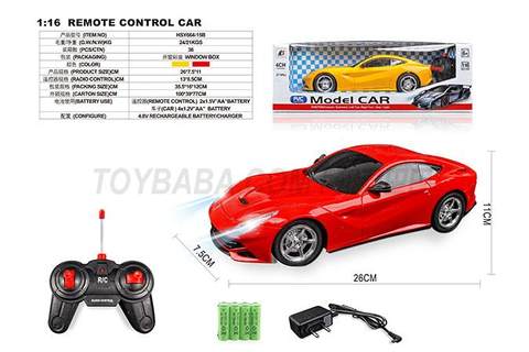 Four-way 1:16 Ferrari F12 display box (including electricity)