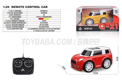 Window box of mini simulation car with four-way 1RV 20Q version