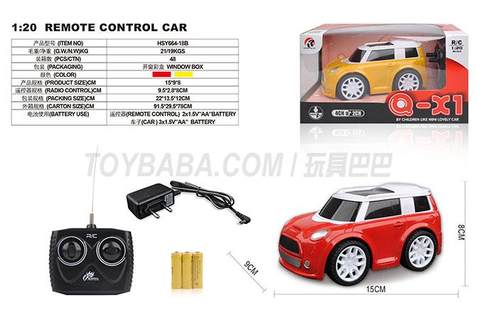 Window box of mini simulation car with four-way 1RV 20Q (including electricity)