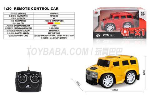 The window box of the Hummer simulation car with four-way 1purl 20Q version