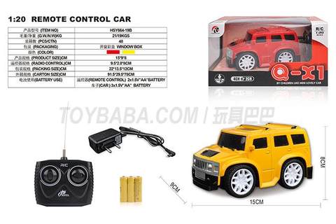 The window box of the Hummer simulation car with four-way 1purl 20Q (electric package)