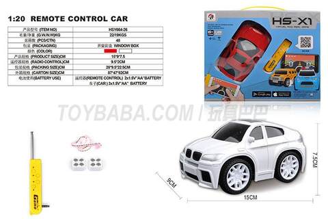 Stone 1: 20Q version of BMW X6 simulation car APP gift box