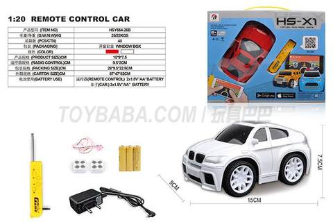 Stone 1: 20Q version of BMW X6 simulation car APP gift box (power pack)