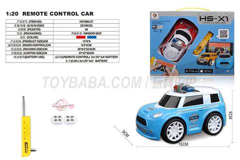 Sitong 1: 20Q version of mini police car APP gift box