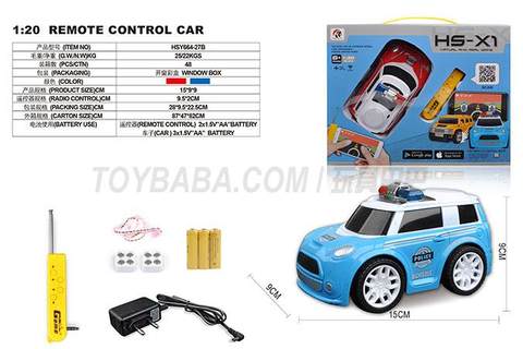 Sitong 1: 20Q version of mini police car APP gift box (power included)