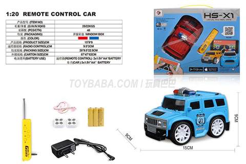 Stone 1: 20Q version of Hummer Police Car APP gift box (power included)
