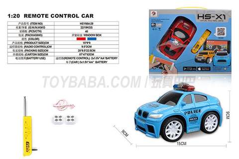 Stone 1: 20Q version of BMW X6 police car APP gift box