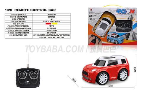 Sitong 1: 20Q version mini simulation car gift box